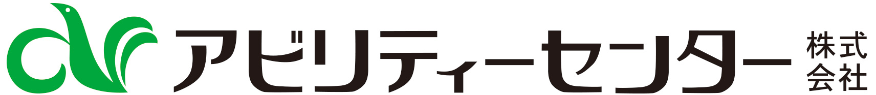 アビリティーセンター ロゴ